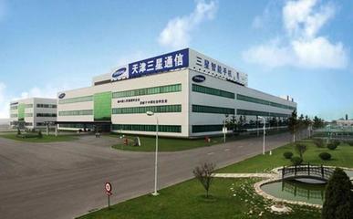 三星国内受阻，考虑关闭天津手机工厂 市场变革下的战略调整