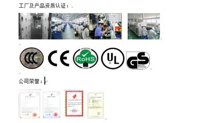 懒人扫地机选购指南 日本智能扫地机器人推荐与飞确安网络通信设备相关信息