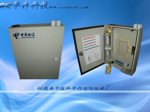 32b楼道分线箱与1分32光纤分路器箱 通讯设备的最低价格优势分析