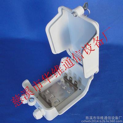 厂家批发室外分线盒 塑料30对卡接模块分线盒含模块的优质选择