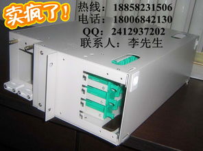 慈溪市中星通信设备厂96芯ODF箱 报价、图片与品牌优势解析